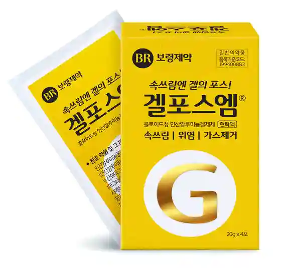 겔포스엠 현탁액 20g 4포
