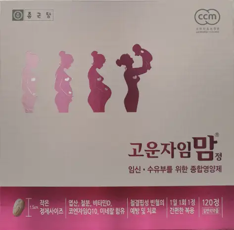 고운자임맘정 120정