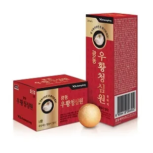 광동 우황청심원 사향함유 1환