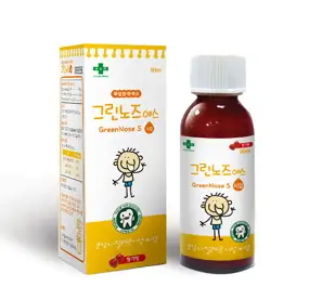 그린노즈 에스 시럽