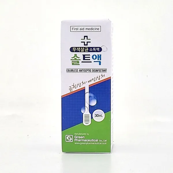 그린솔트액 30ml