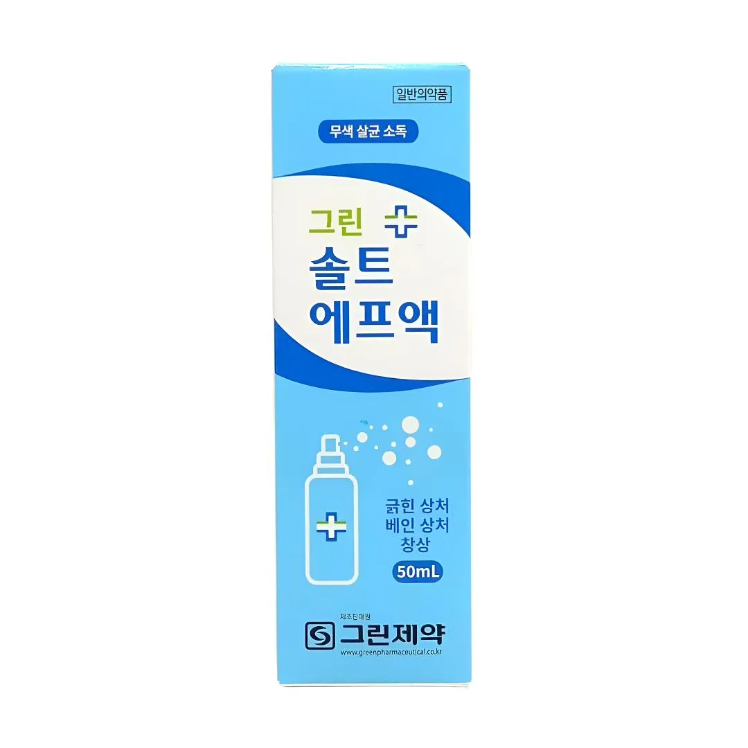 그린솔트에프액 50ml