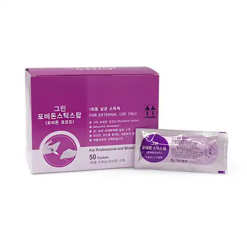 그린 포비돈 스틱스왑 10개입
