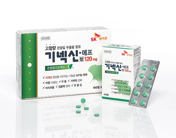 기넥신 에프정 80mg 100정