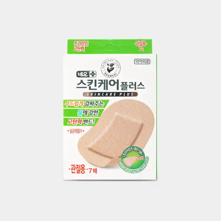 네오 스킨케어 플러스 관절용 7매