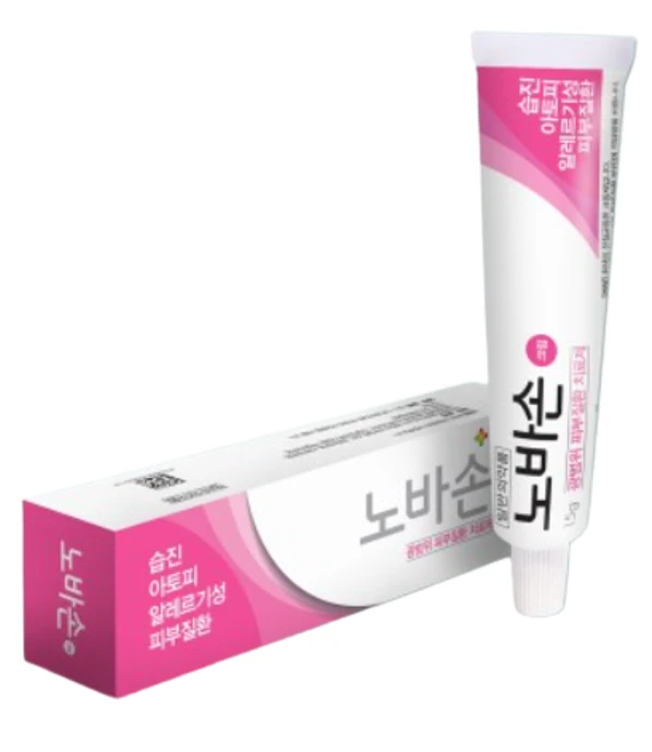 노바손 크림 15g