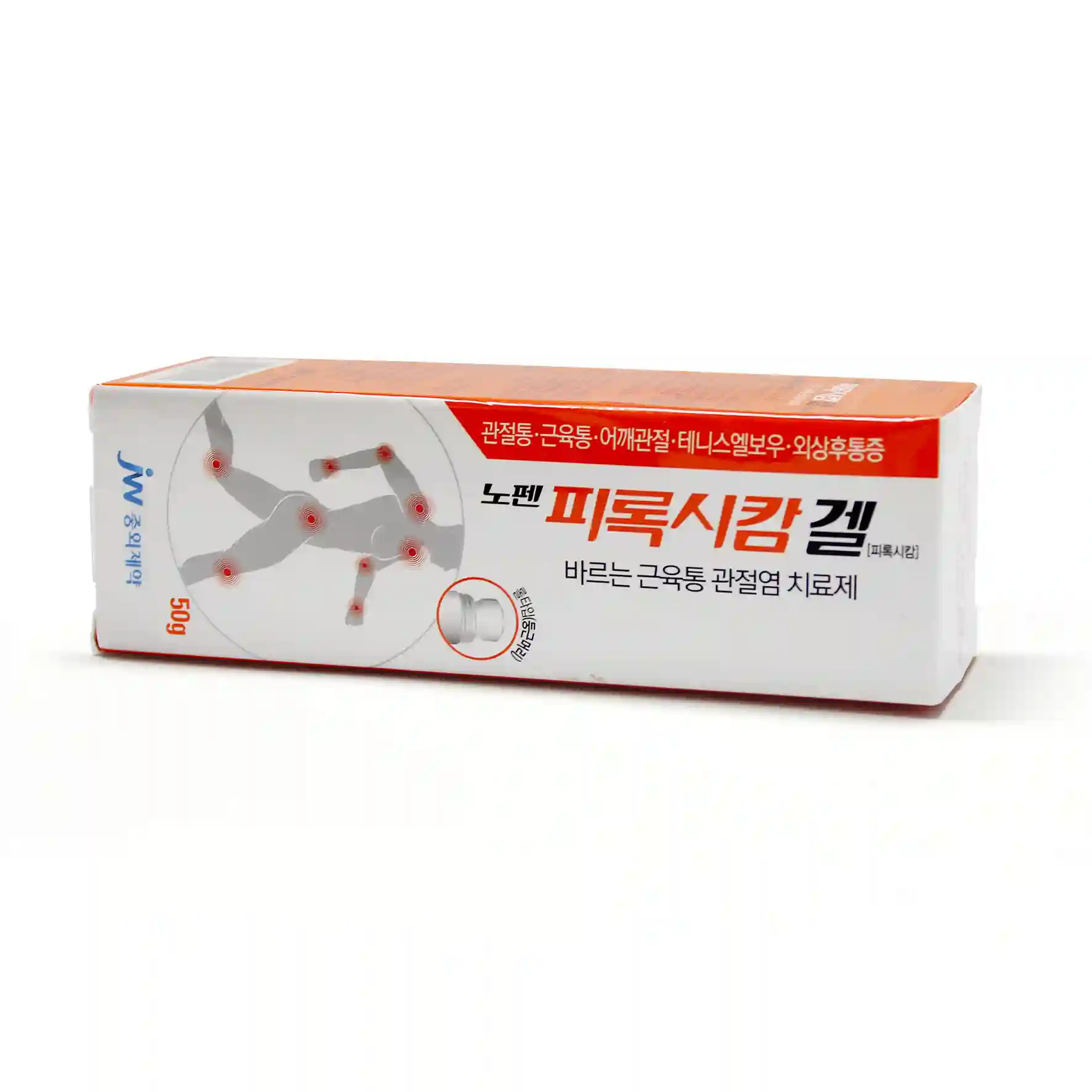 노펜 피록시캄 겔 50g