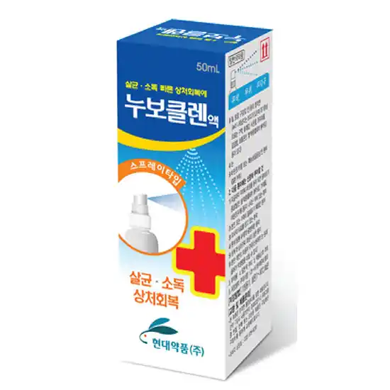 누보클렌액 50ml