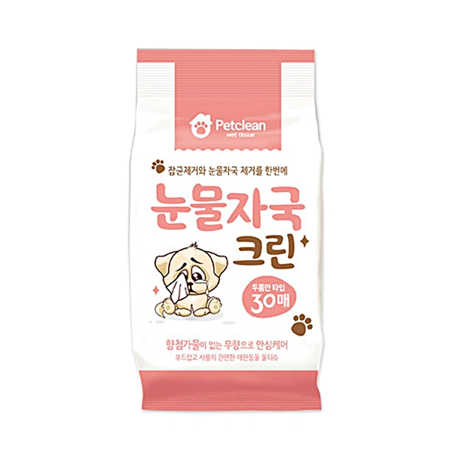 눈물자국 크린 두툼한 타입 30매