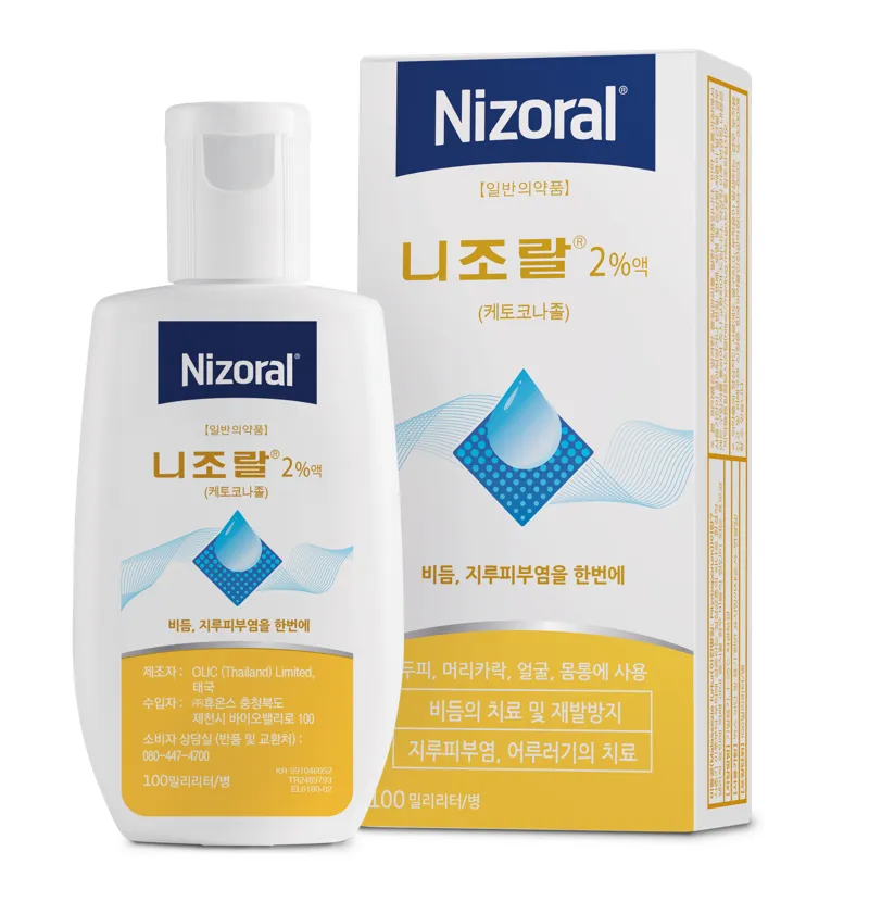 니조랄 2%액 100ml