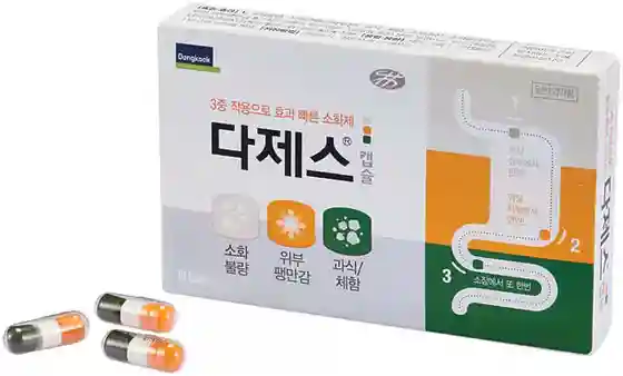다제스캡슐 10캡슐