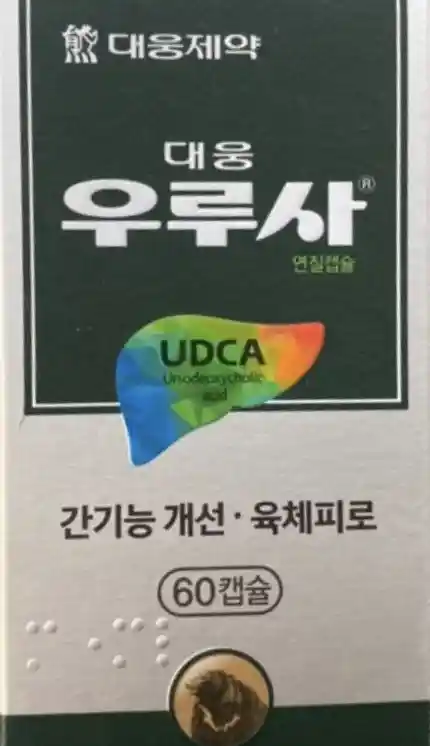 대웅 우루사 연질캡슐 50mg 360캡슐
