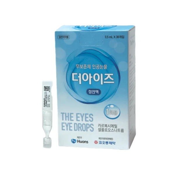 더아이즈 점안액 0.5ml 30개입