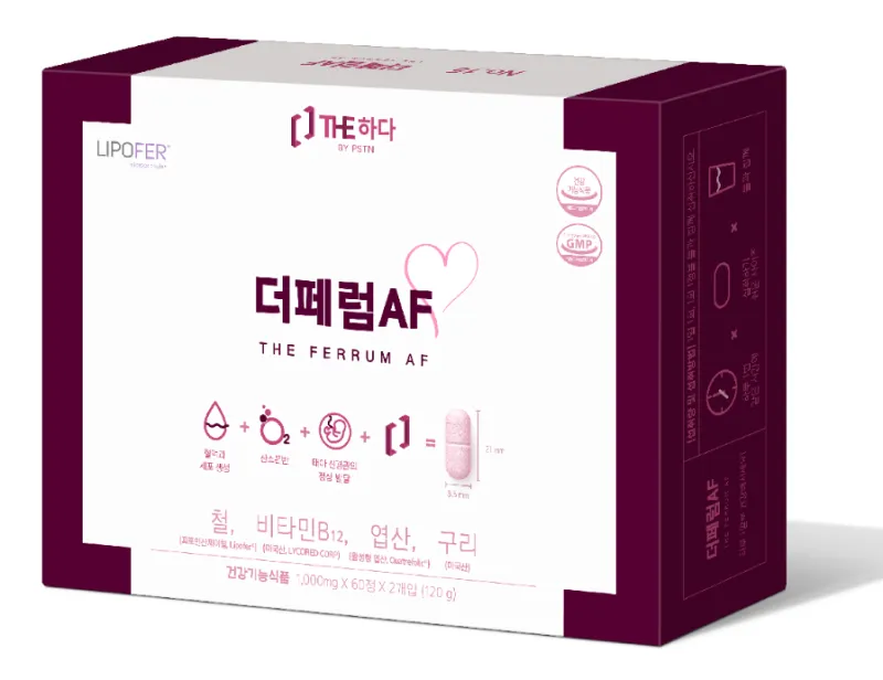 더페럼AF 1000mg 120정