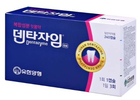 덴타자임 240캡슐