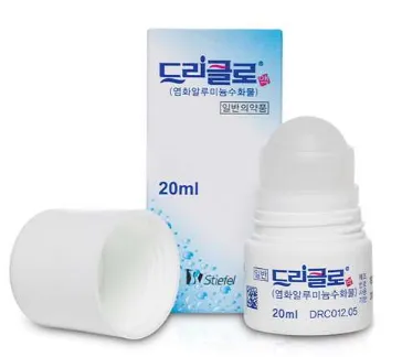 드리클로 솔루션 75ml