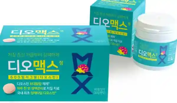 디오맥스정 600밀리그램 60정