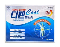 디펜 쿨 플라스타