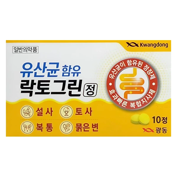 락토그린정 10정