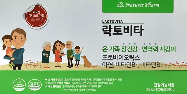 락토비타 2.5g 120포