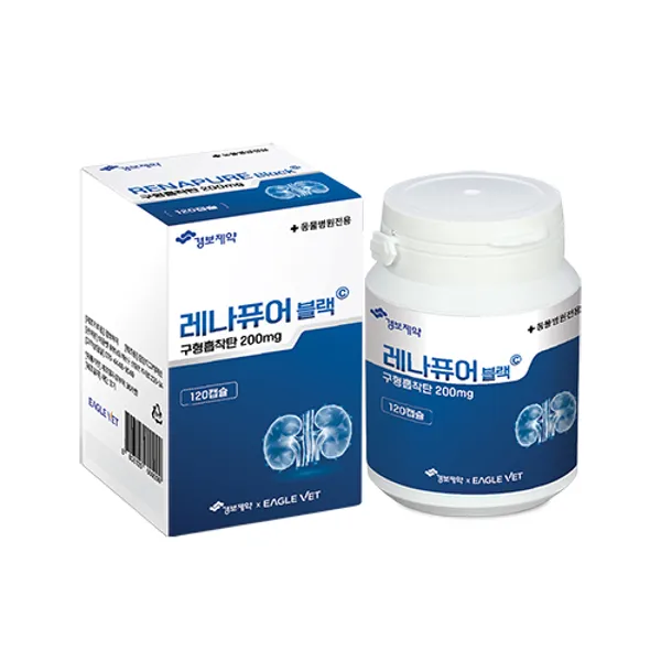 레나퓨어 블랙 120캡슐