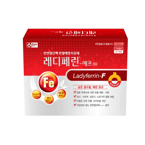 레디페린 에프 60캡슐