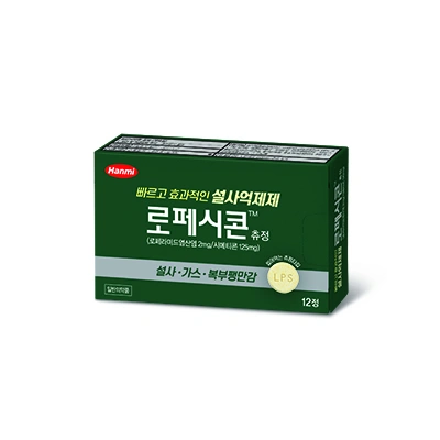 로페시콘츄정 12정