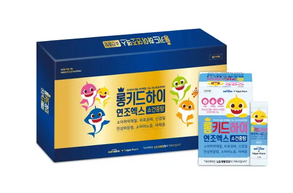 롱키드하이 연조엑스 소견중탕 180포