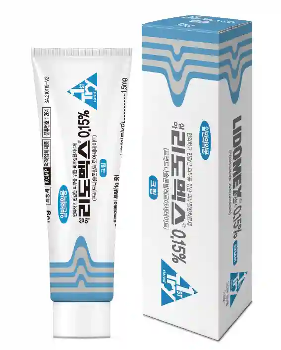 삼아 리도멕스 크림 0.15% 15g