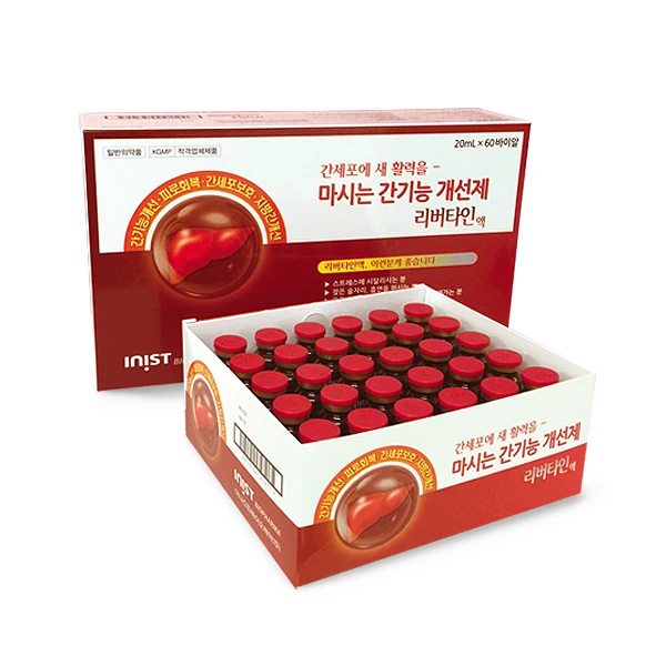 리버타인액 20ml 1개