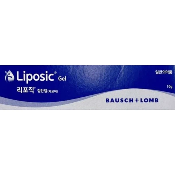 리포직 점안겔 10g