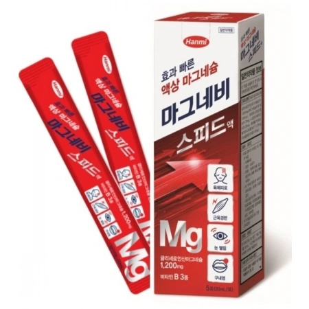 마그네비 스피드액 20ml 30포