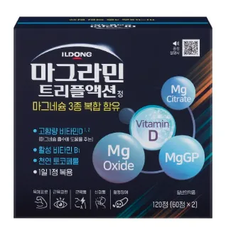 마그라민 트리플액션 120정