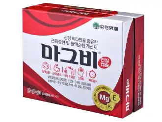 마그비 연질캡슐 120캡슐