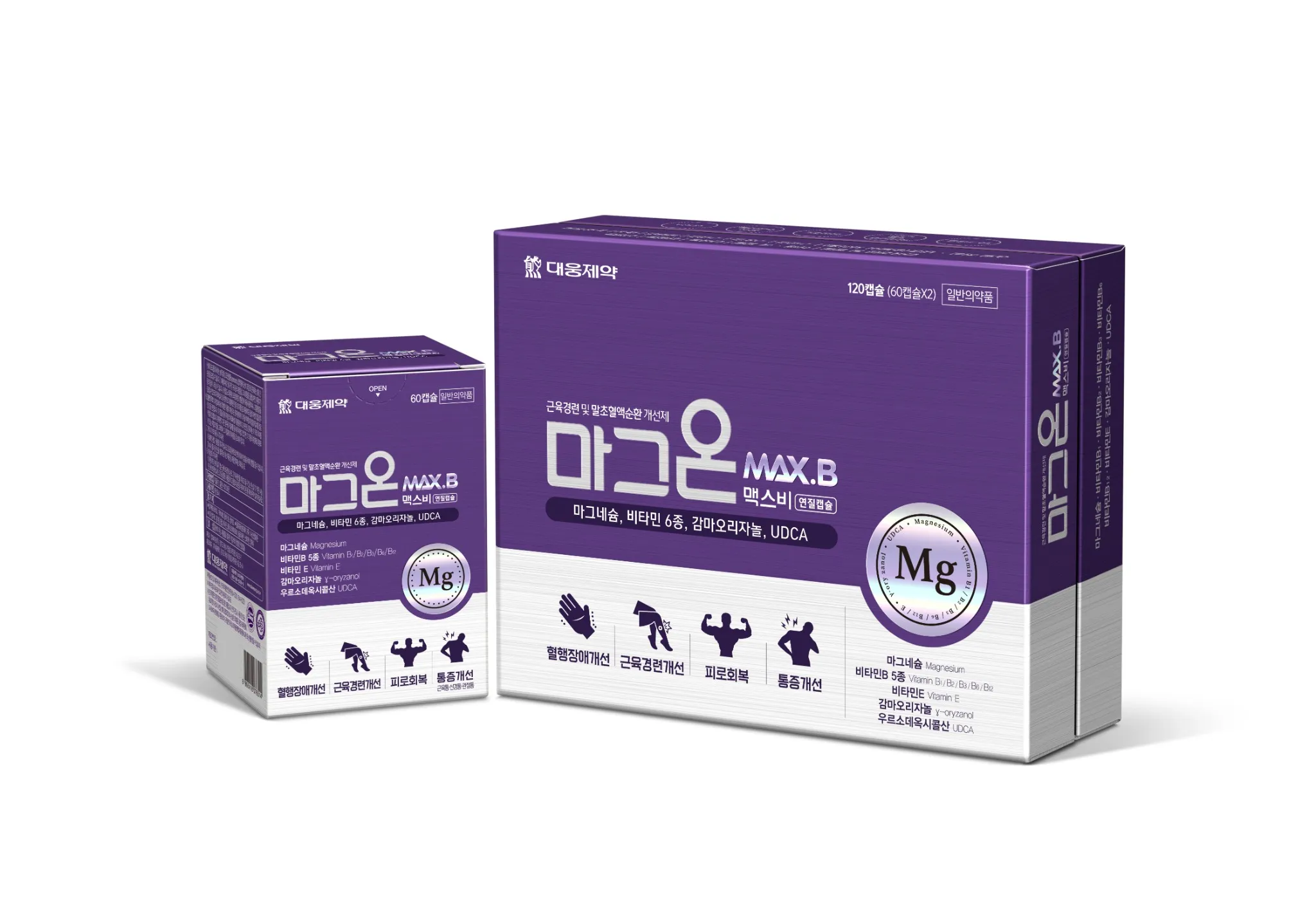 마그온 맥스비 120캡슐