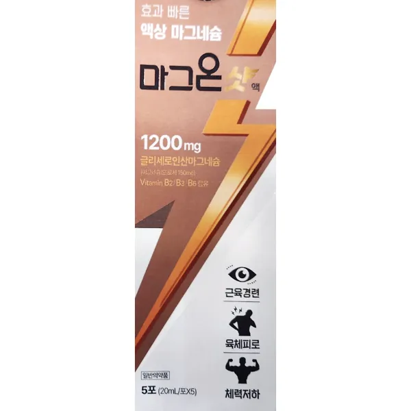 마그온샷액 20ml 5포 6박스