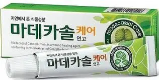 마데카솔 케어 연고 10g