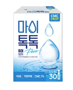 마이톡톡 퓨어 점안액 0.5ml 30개