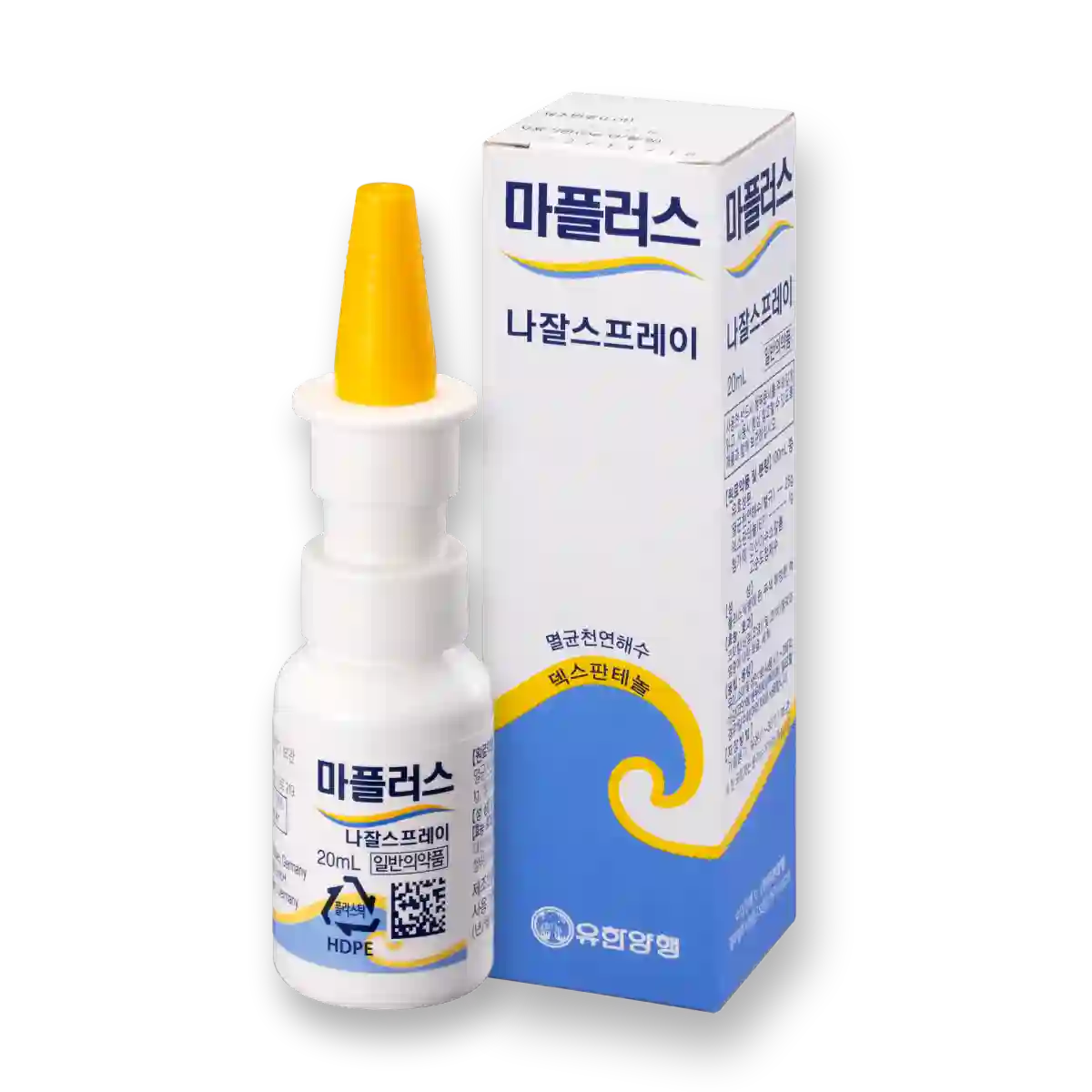 마플러스 나잘 스프레이