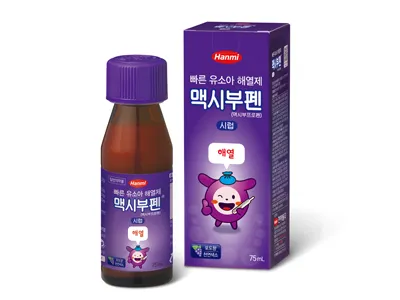 맥시부펜 시럽 75ml 포도향
