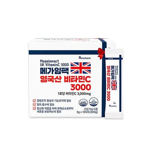 메가임팩 영국산 비타민C3000 3g 100포