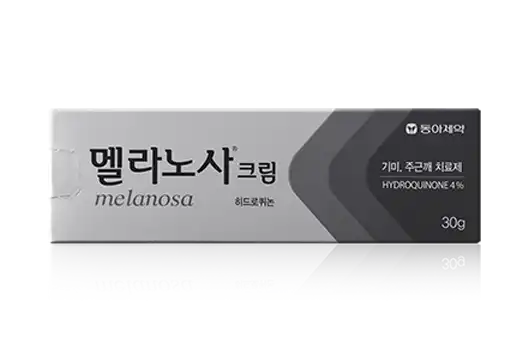 멜라노사크림 30g