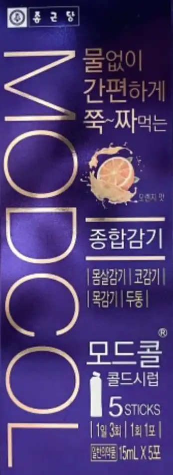 모드콜 콜드 시럽 15ml 5포