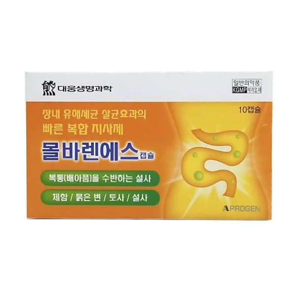 몰바렌에스 캡슐 10캡슐