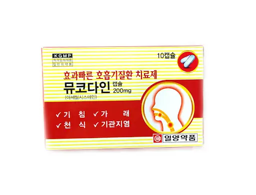 뮤코다인캡슐 10캡슐