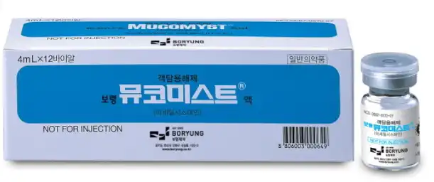 보령 뮤코미스트액 4ml 12바이알