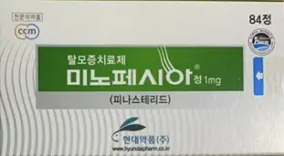 미노페시아정 1mg 84정