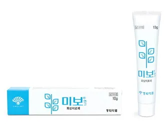 미보 연고 10g