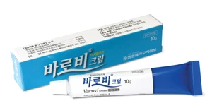 바로비 크림 10g