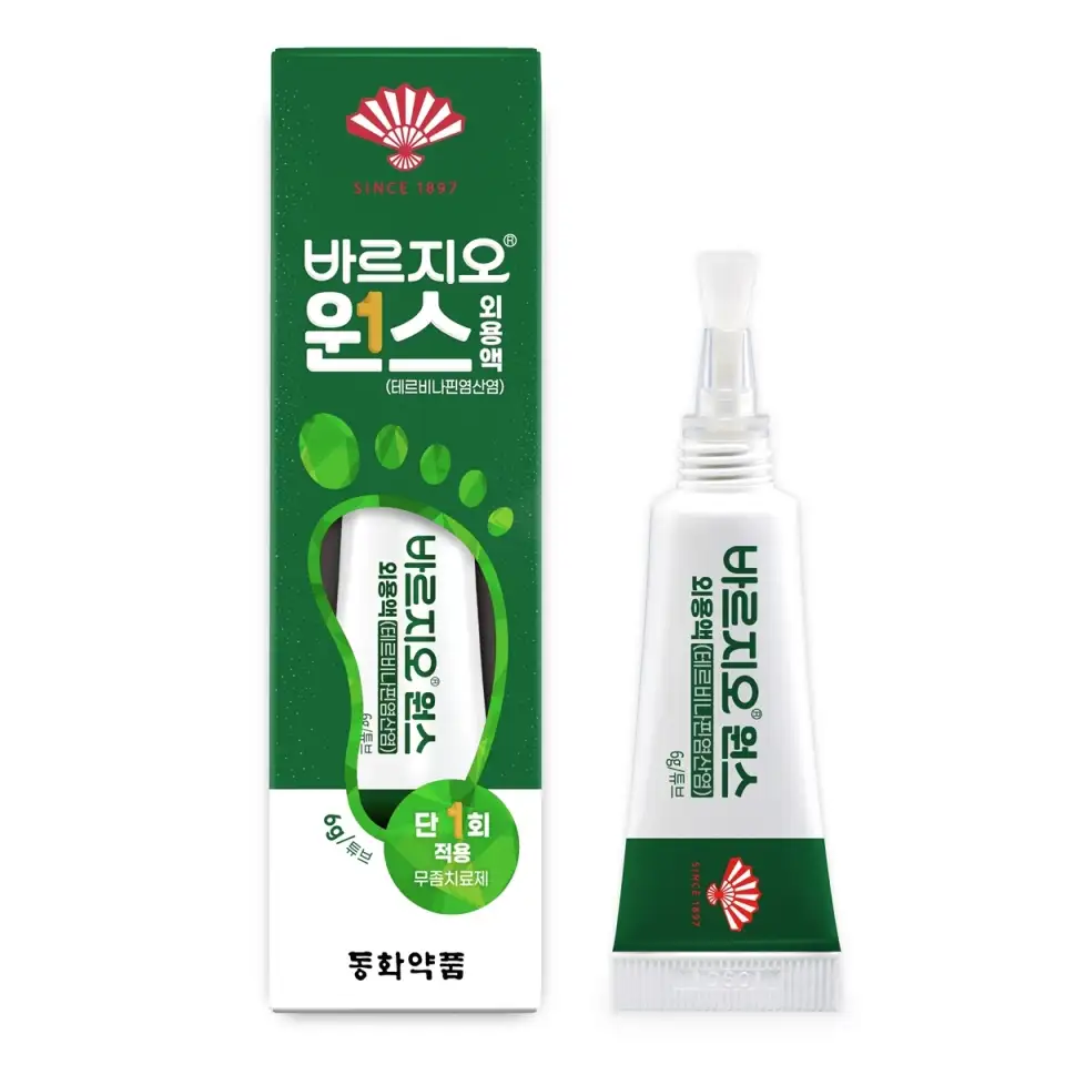 바르지오 원스 외용액